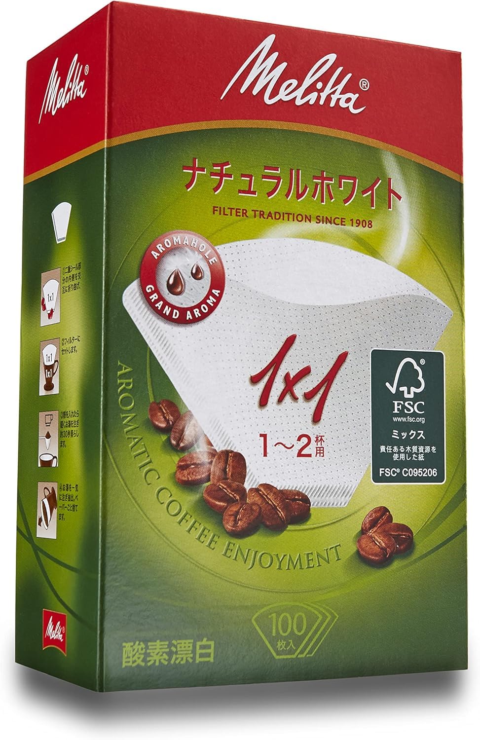 (未使用･未開封品)　メリタ ペーパーフィルター 100枚入 ホワイト PA1×2G tu1jdyt 楽天市場】メリタ ペーパーフィルター ホワイト 100枚入 PA1×2G(代引