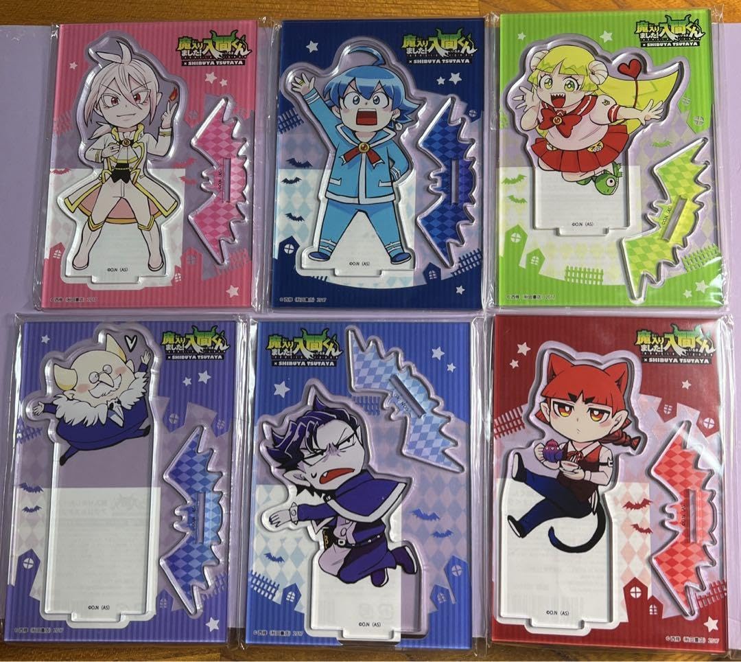 Amazon.co.jp: 魔入りました 入間くん アクリルスタンド SHIBUYA