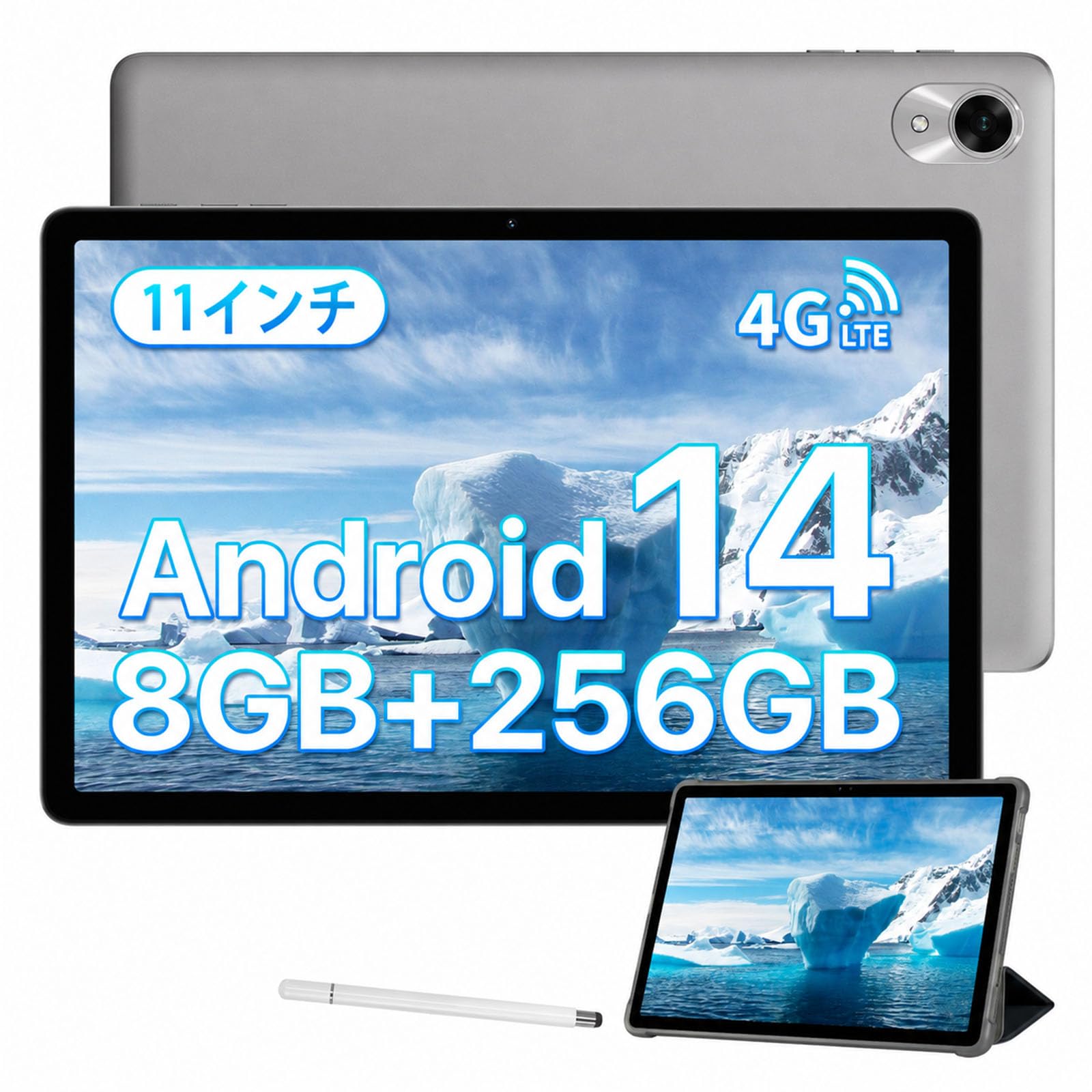 Android タブレット Amazon.co.jp: 11インチ UMIDIGI G9 Tab Android タブレットPC SIM