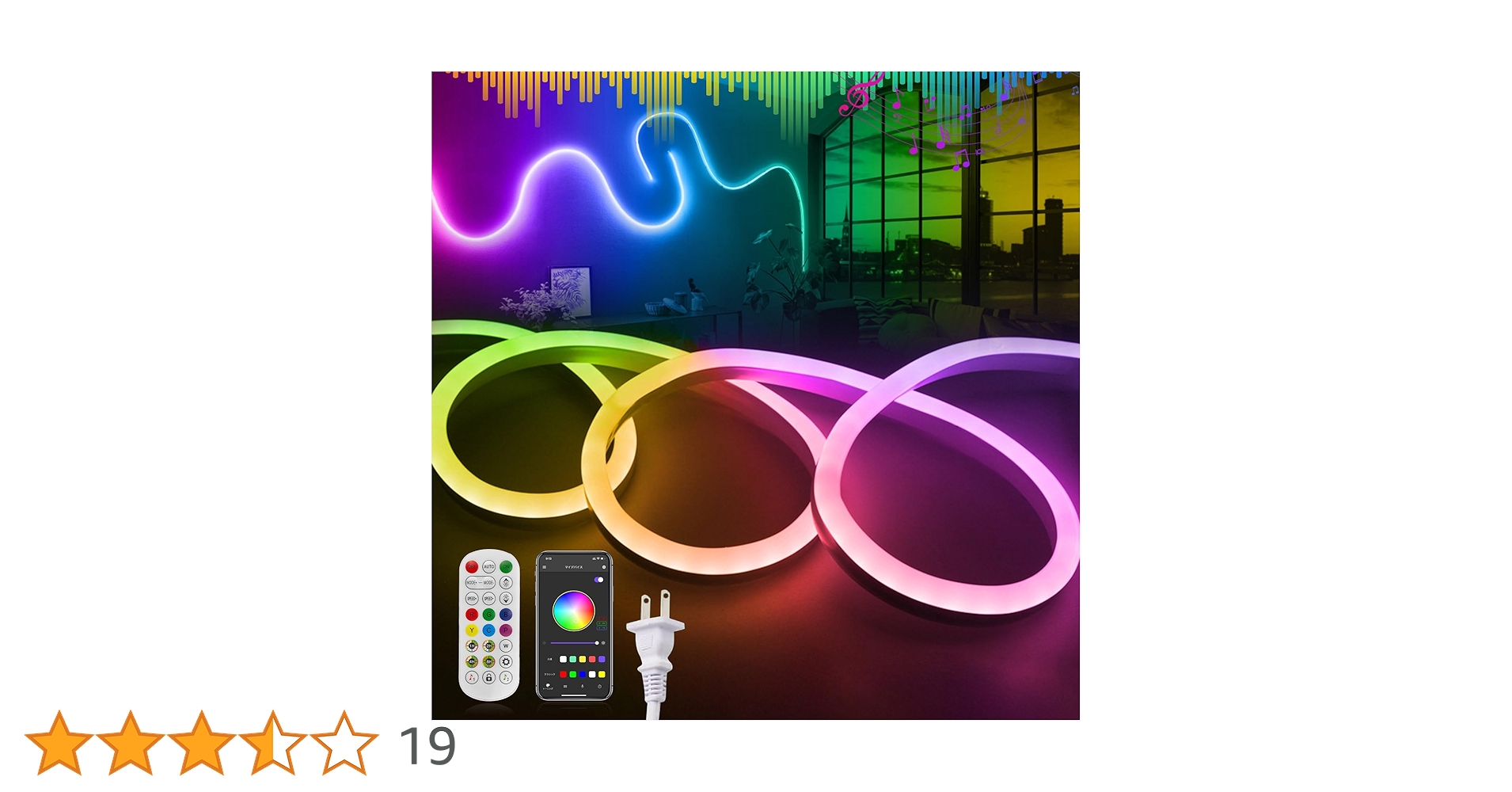 Amazon.co.jp: 2024 新開発LEDテープライトRGBIC-LED ストリップ