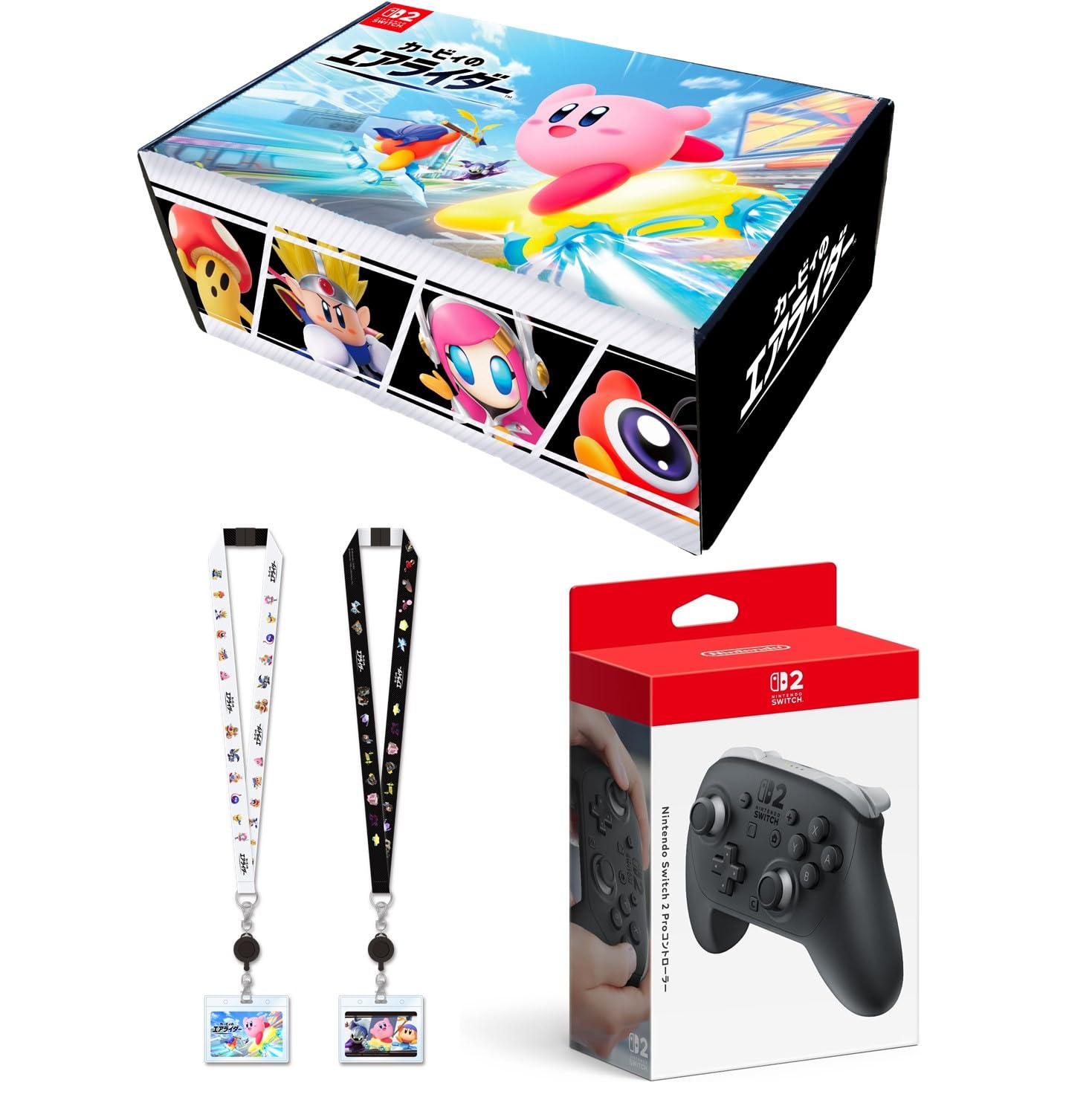 Nintendo Switch 2 Proコントローラー 同梱版