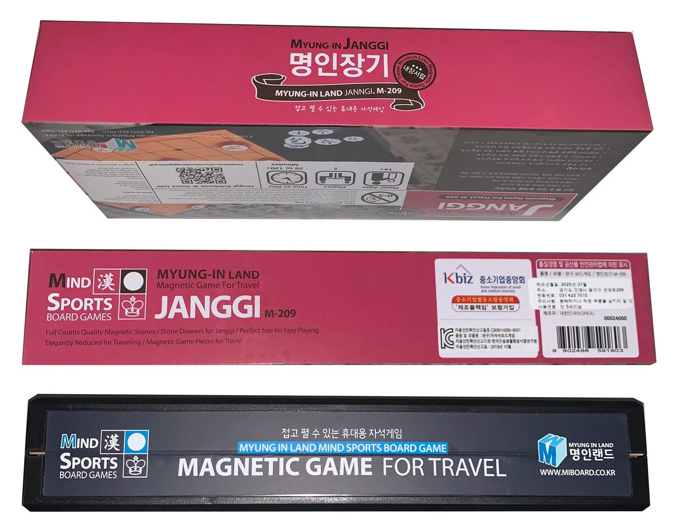 Janggi Échecs Coréens Magnétique et Pliable d'Édition de Voyage Manuel en Anglais Xiangqi Échecs Chinois Échiquier Jeu Traditionnel Asiatique Corée du Sud