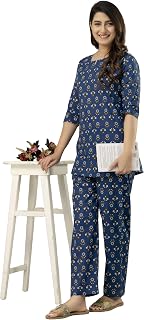 ATTNICO Women's Pure Cotton Summer Wear Night Suit | Booti Floral Print | Soft & Stylish Sleepwear Set | Comfortable Pajam... Price In India