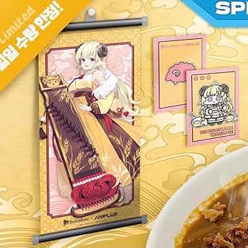 hololive ホロライブ アニプラス 4期生 韓服 韓国 ブランケット hololive ホロライブ アニプラス 4期生 韓服 韓国 ブランケット