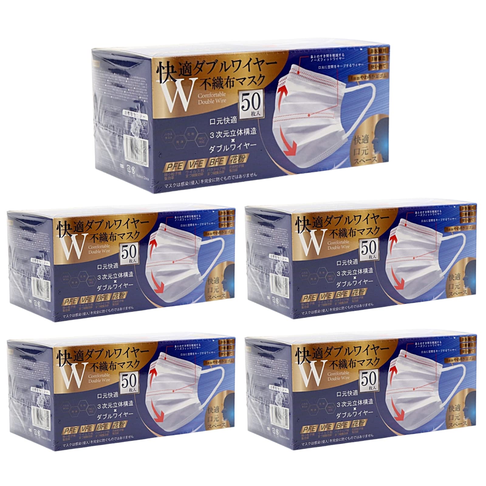 【ほぼ全部内袋未開封】170種ライダーマスクコレクション　ダブり無まとめてセット ほぼ全部内袋未開封】170種ライダーマスクコレクション ダブり無