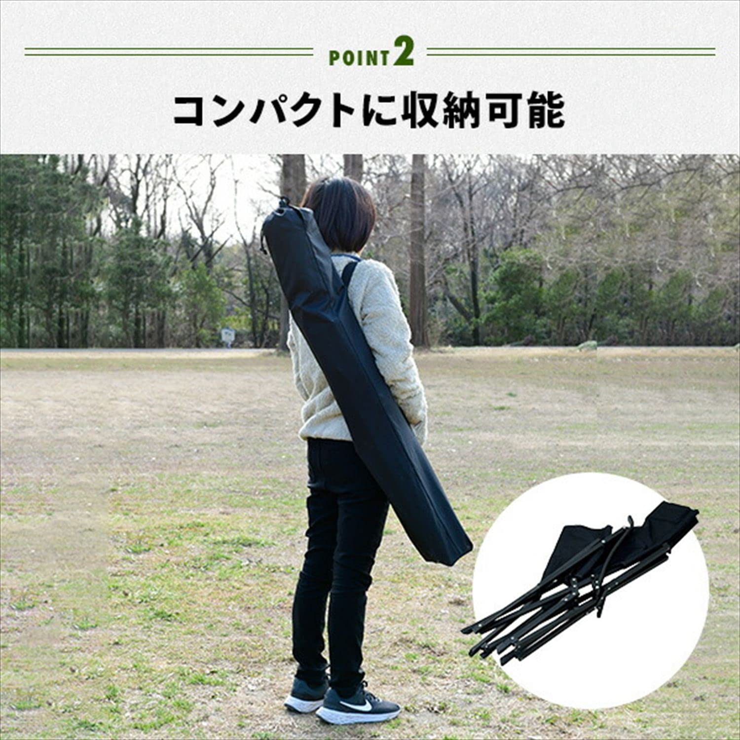 Amazon.co.jp: [山善] キャンパーズコレクション タフライト