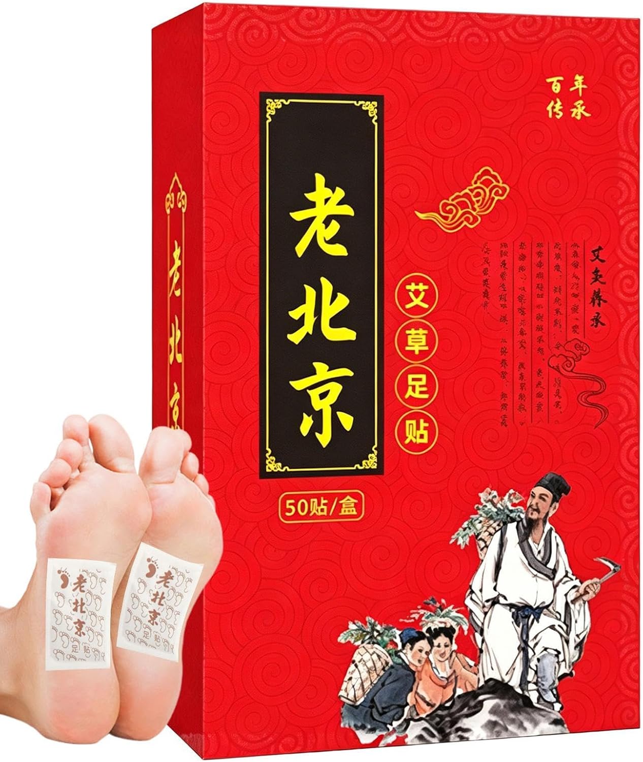 Artemisia Relief Pads – Herbals Knee Shoulder Waist Comfort for Men Women Teens Seniors | Mugwort Leaf Compress Sheets Skin Contact Breathable Adhesive Circulation Post Workout Recovery Home Travel