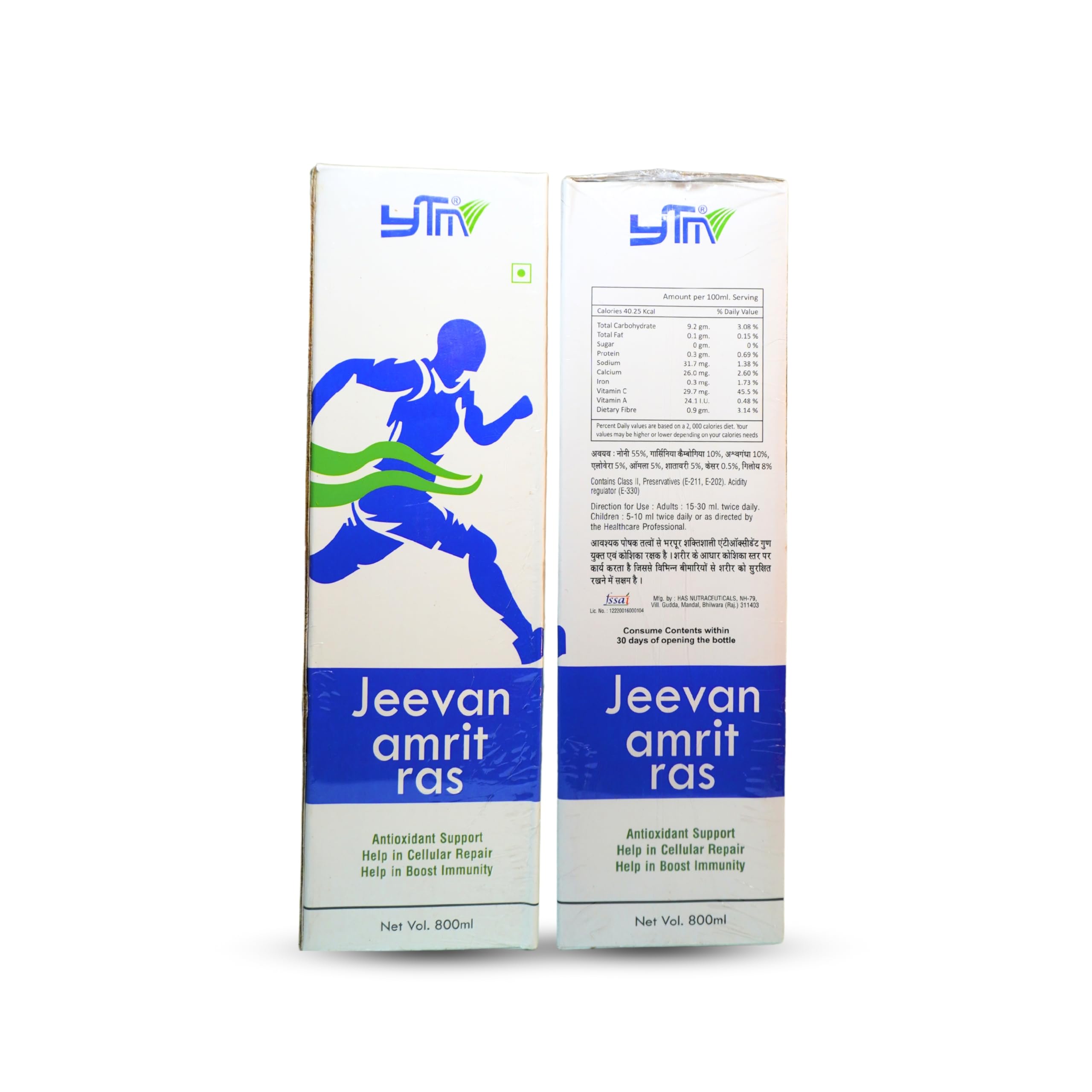 Jeevan Amrit Ras 800ML Helps In Immunity Boost And Cellular Repair Best Anti-Oxidents (B0C4LH67X1) Amazon Price History, Amazon Price Tracker
