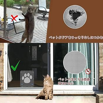 アメトイ　入れ物カゴとベッド Amazon | たべっ子どうぶつ がま口財布 ポーチ 小銭入れ ミニ