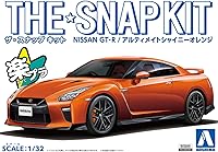 Vista 4 de Aoshima Escala 1/32 GT-R, Ultimate Shiny Orange - Kit de construcción de modelos de plástico # 56387