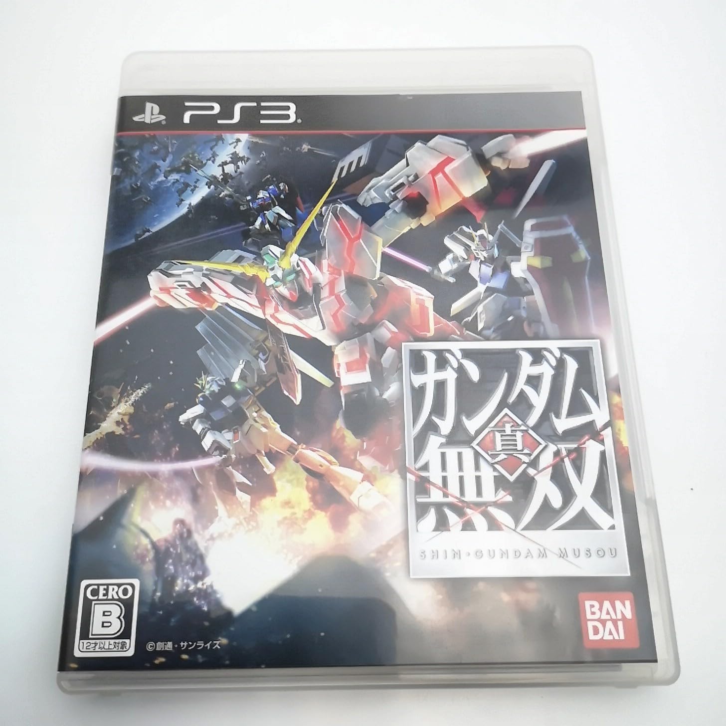 Amazon.co.jp: 真・ガンダム無双 - PS3 : Video Games