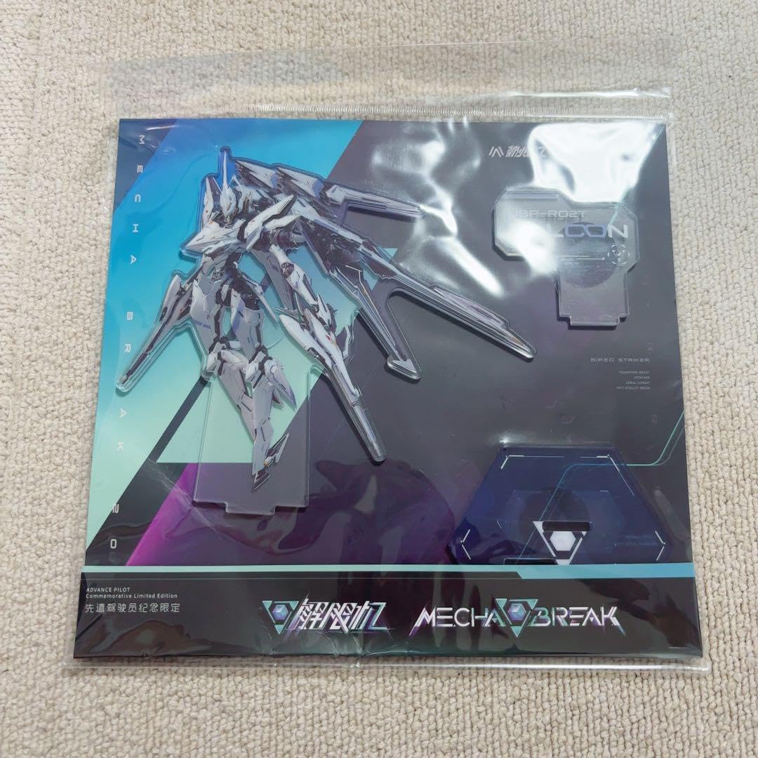 お祭りうー Noritake BLAKLEY スープチュリン お祭りうー特価