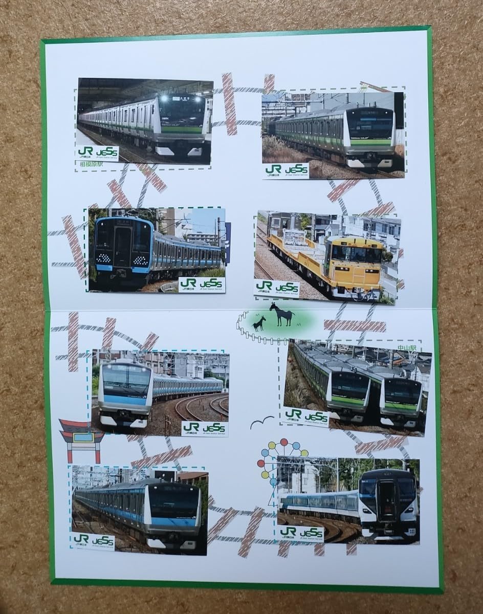 Amazon.co.jp: JR横浜線 根岸線 相模線 電車でビンGO 電車カード