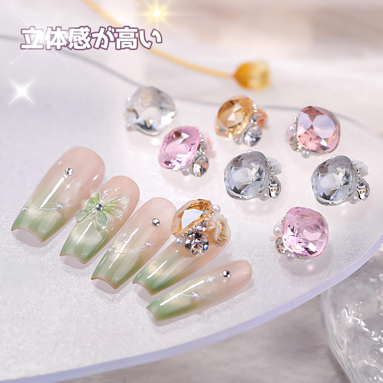 Amazon.co.jp: Chisafly ネイルパーツ ストーン ネイルストーン 大粒