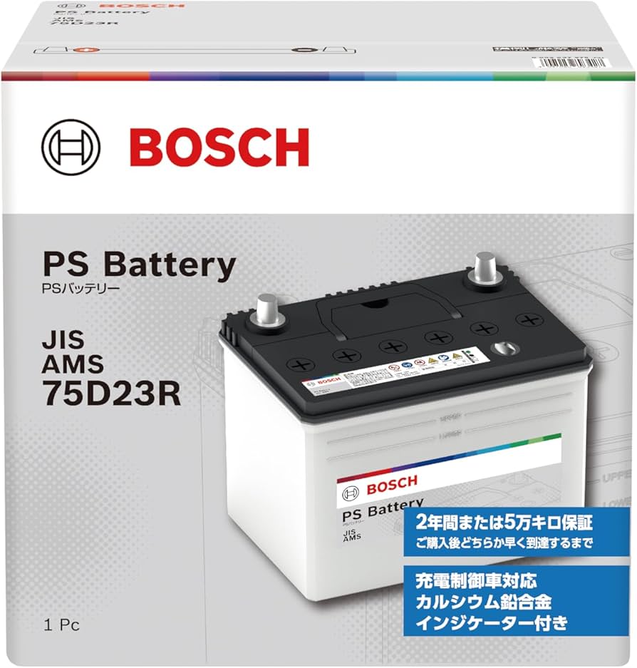 Amazon.co.jp: BOSCH (ボッシュ) 国産車バッテリー PSA-75D23R PS
