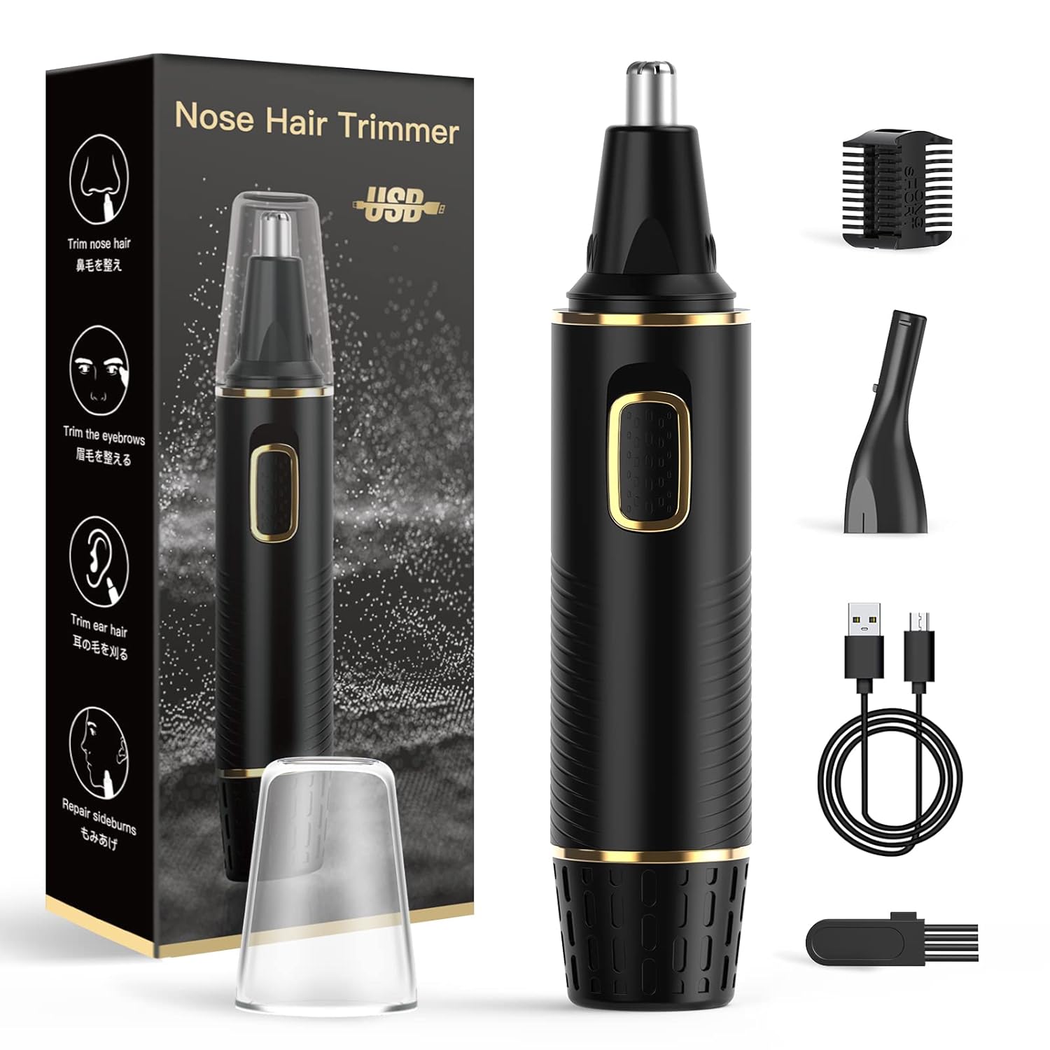 Nose Hair Trimmers for Men Rechargeable Hair Trimmer 2 in 1 Painless Multifunctional Ear and Nose Hair Trimmer