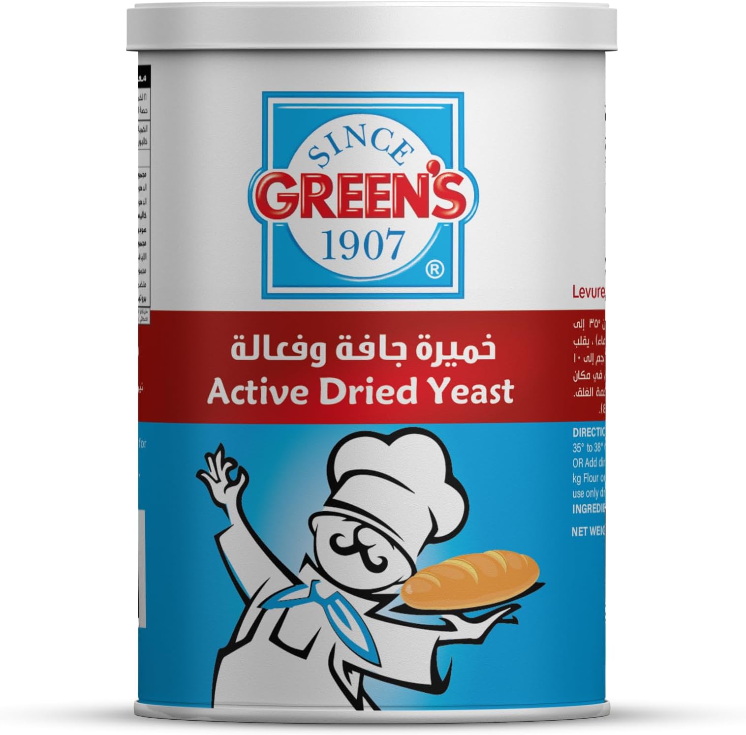 Green's Active Dried Yeast 100g