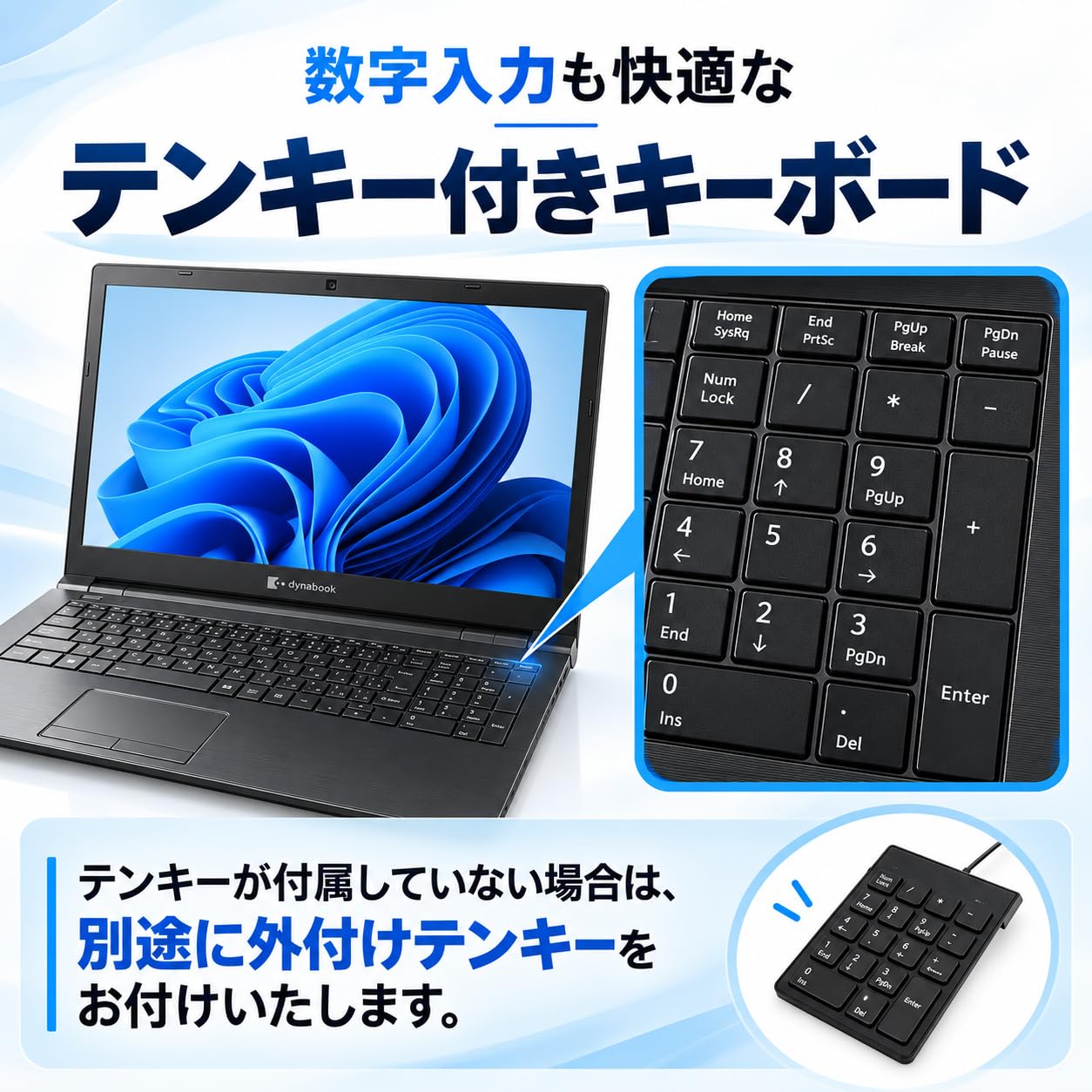 Amazon.co.jp: 中古整備 東芝 ノートパソコン15.6インチ インテルCore