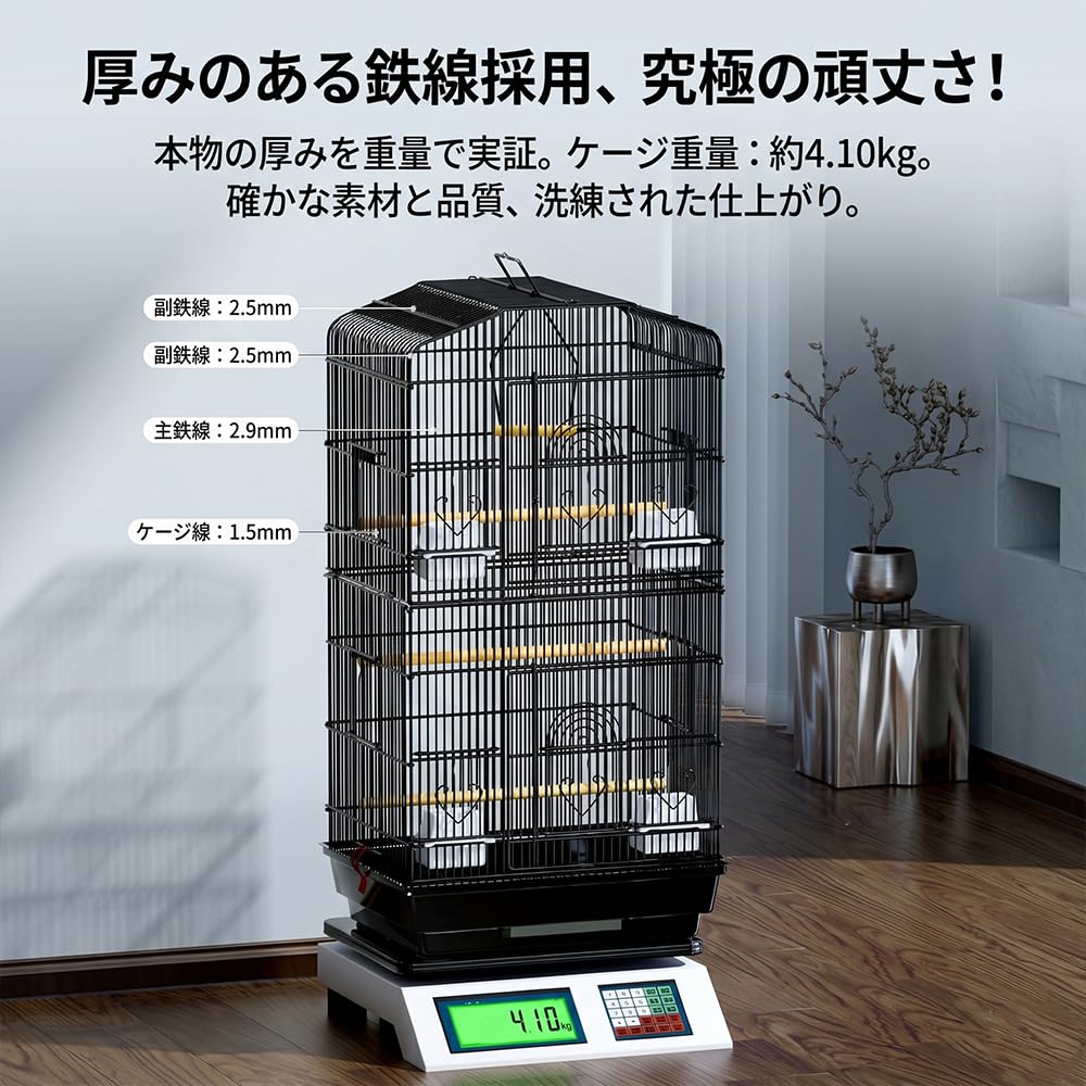 大型鳥用ケージ フクロモモンガ ホワイト スタンド付き Amazon | ZVGT 鳥かご 大型 鳥ケージ フクロモモンガ モモンガ ケージ