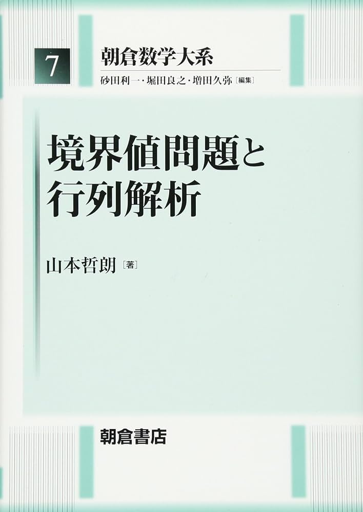 IELTS 問題解析　7-14 unnamed__2_.png?&fm=webp&w=500