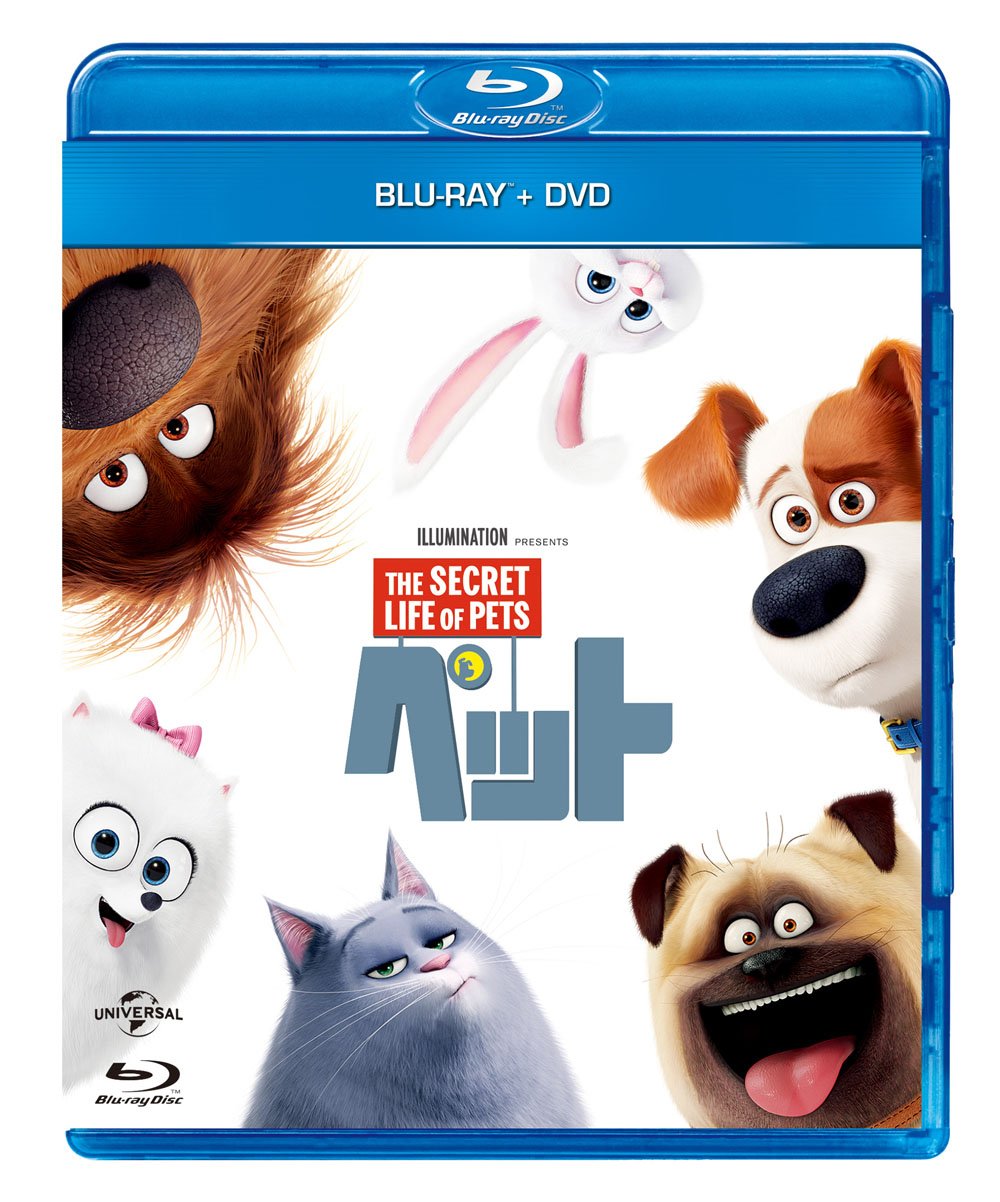ベロニカとの記憶 ブルーレイ & DVDセット [Blu-ray] mxn26g8 Amazon.co.jp: ペット ブルーレイ+DVDセット [Blu-ray] : ルイス・C・K