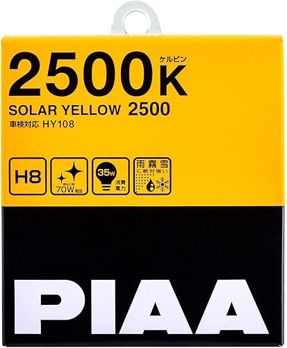Miniatura 4 de PIAA, 22-13404, pack de 2 focos H4 (9003) solares amarillos (2500K - 12V 6055W), H16