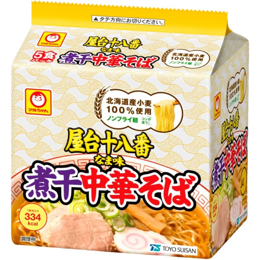 屋台十八番・なま味・煮干中華そば　5袋まとめ売り　① Amazon.co.jp: 東洋水産 マルちゃん 屋台十八番 なま味煮干中華