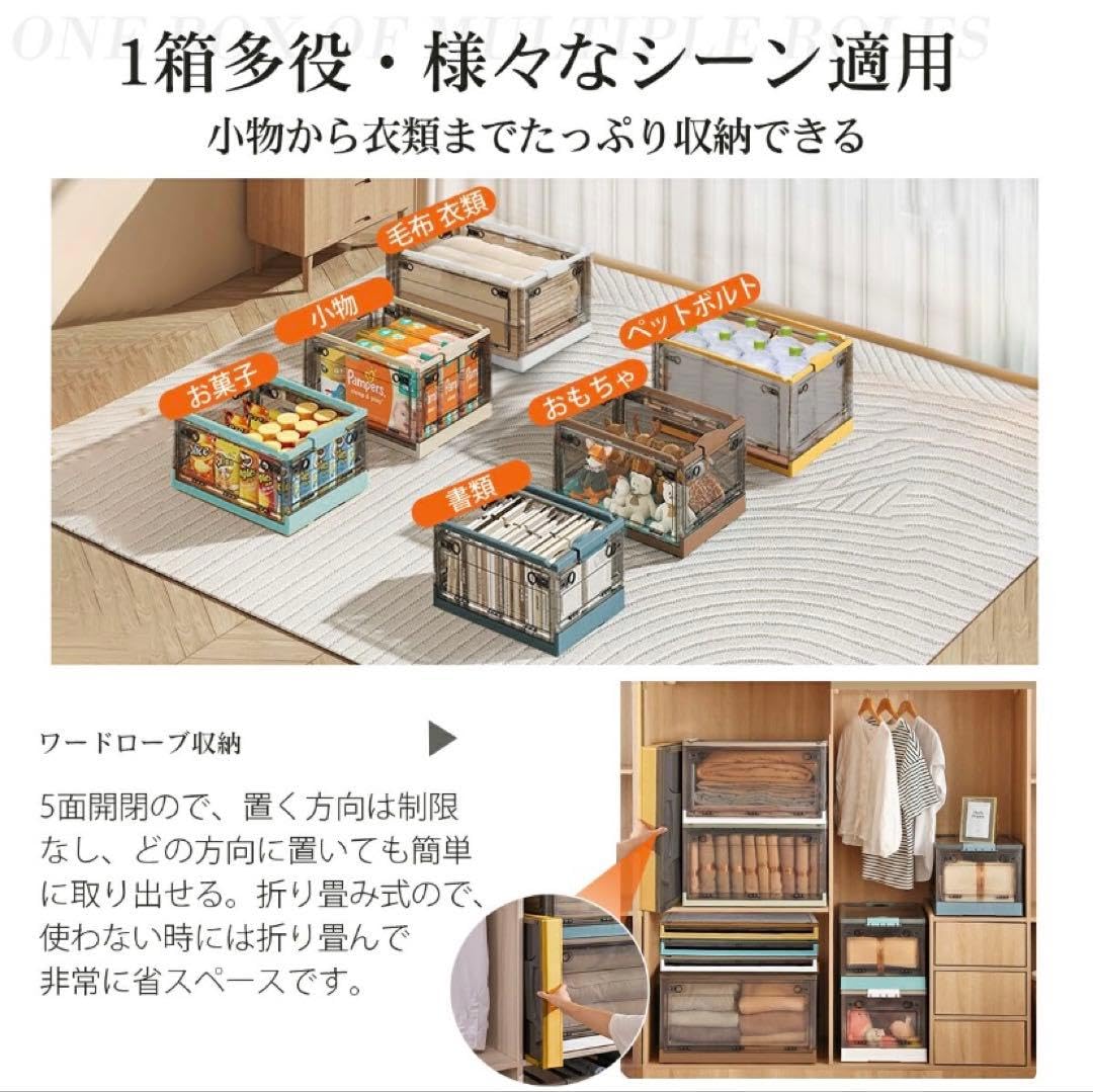 Amazon.co.jp: 折りたたみ収納ボックス コンテナボックス キャスター 