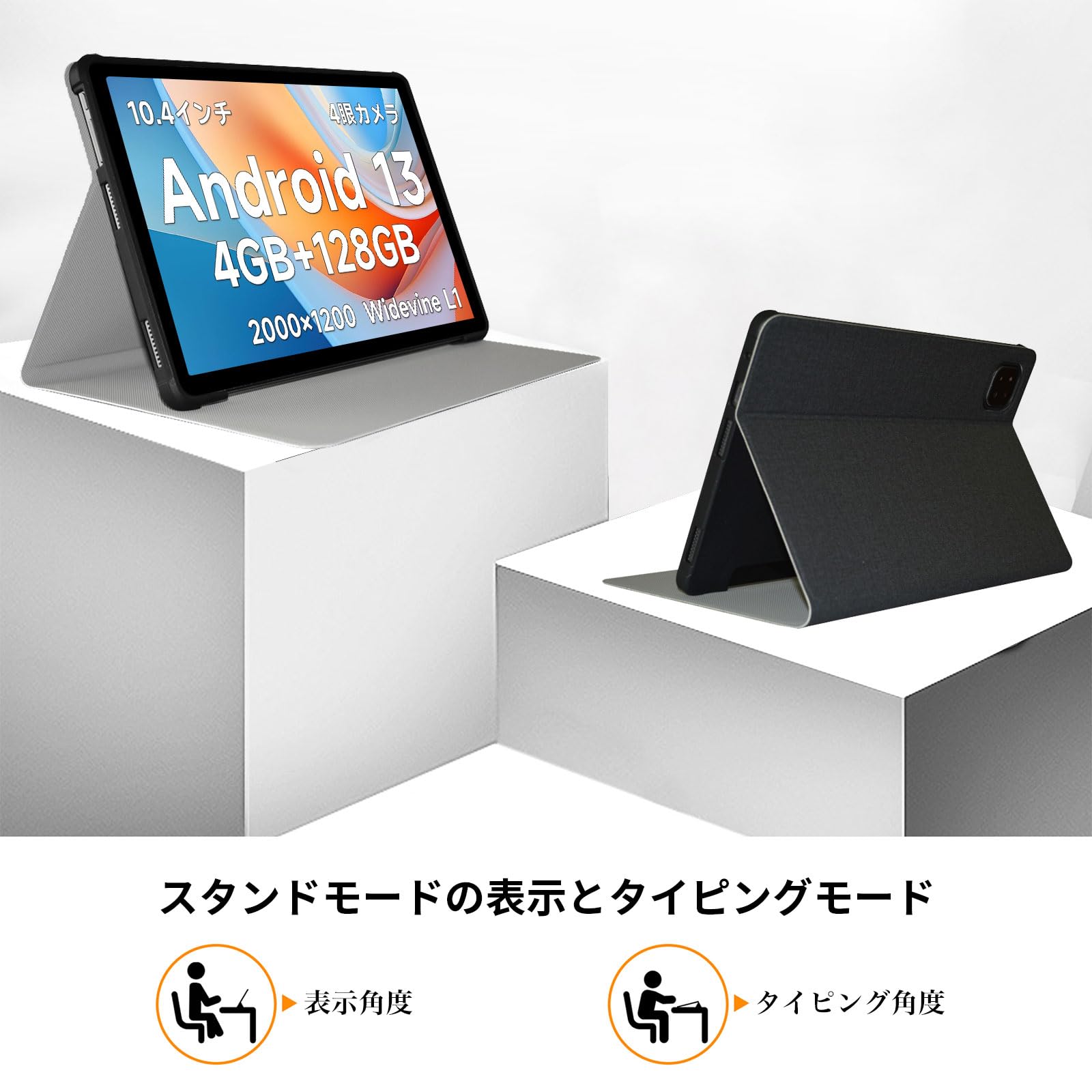 Amazon.co.jp: For ALLDOCUBE IPlay 60/60 Pro ケース カバー AUDASO