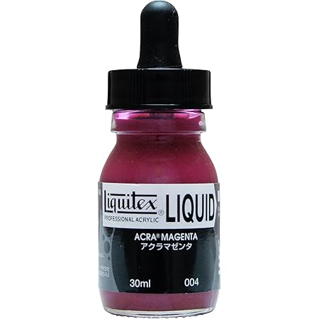 Amazon Liquitex リキテックス リキッド 30ml 000 カーボンブラック 絵具 通販
