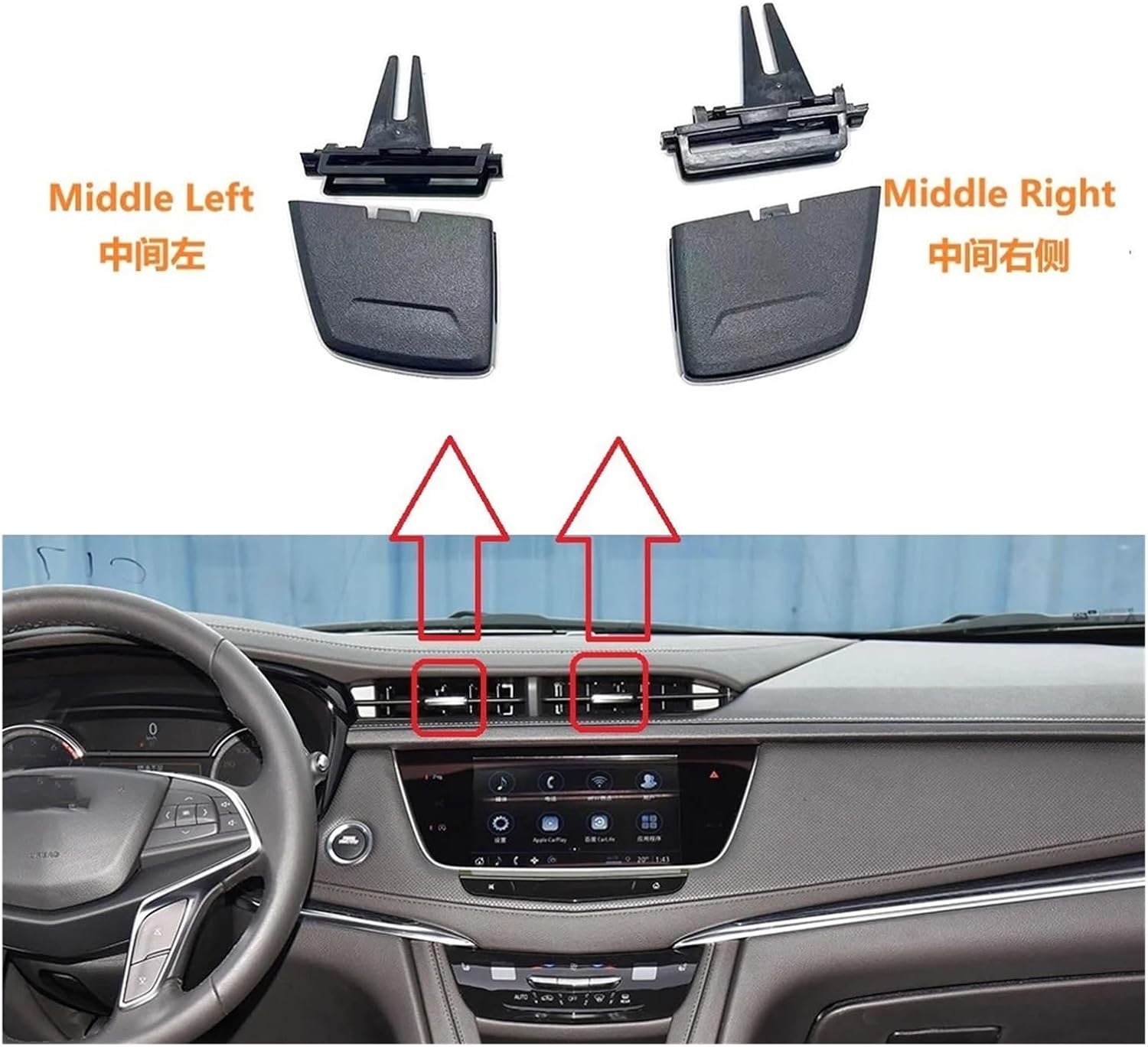 Clip Compatible for Cadillac XT5 Compatible for Cadillac XT6 Air Condition Outlet Air Outlets Air Vent Dashboard Air Grille Vent Air Leaf (Color : Middle 2pcs)