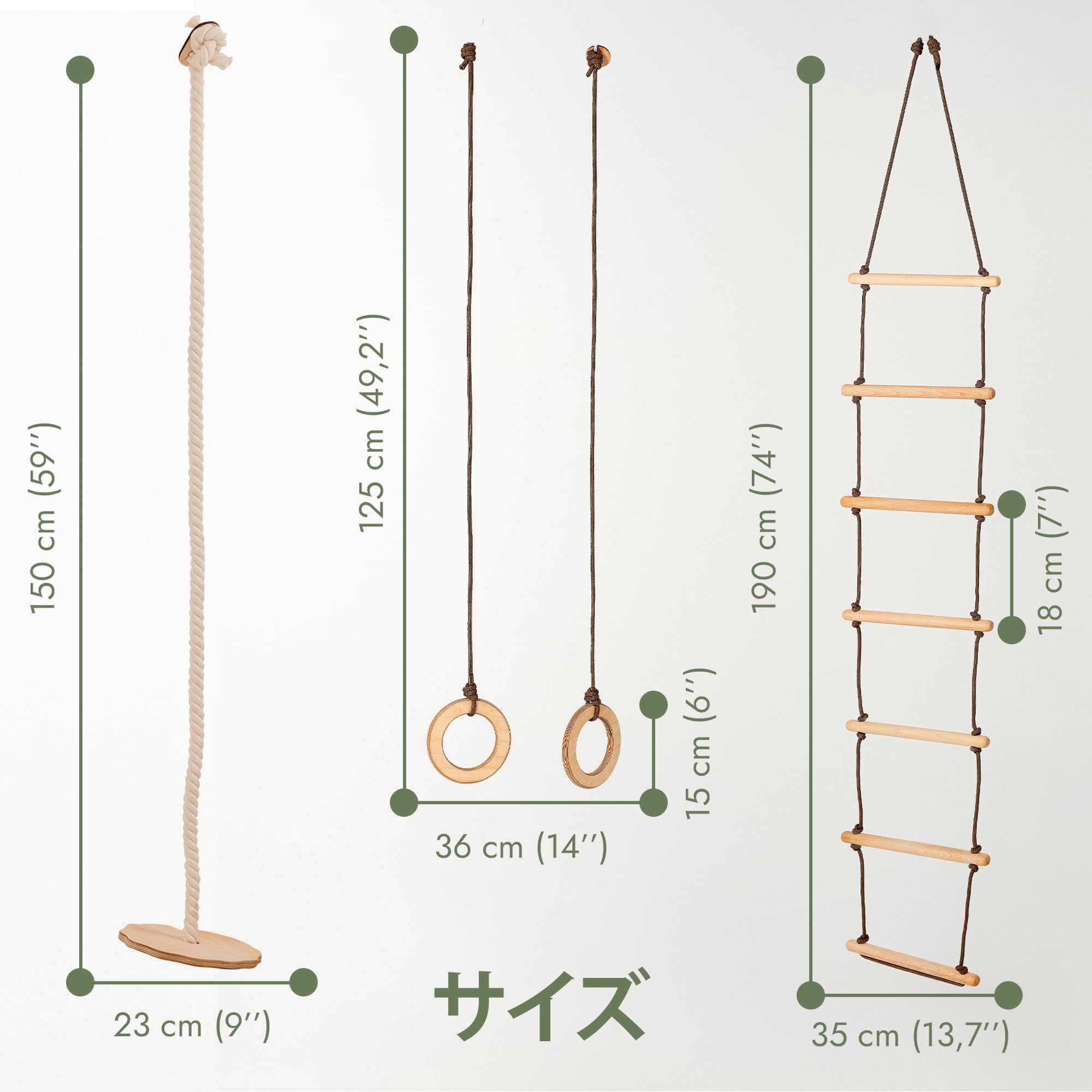 Ensemble de jeu pour enfants – Gymnases de la jungle – Kit de gymnastique intérieur/extérieur – Balançoire, échelle d'escalade, anneaux