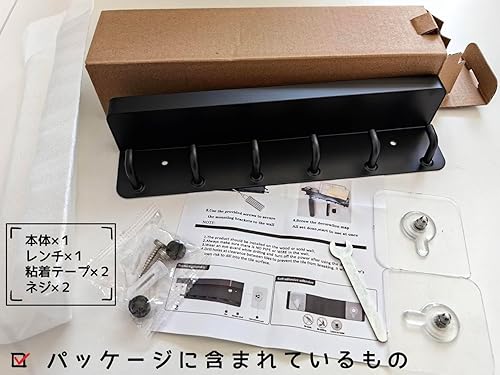 Miniatura 8 de Ganchos magnéticos para llaves con organizador de correo, soporte de pared para llaves con 6 ganchos con bandeja para lentes de sol para entrada,