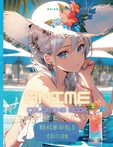 Anime Coloring Book Beach Girls Edition (Anime Coloring Books)