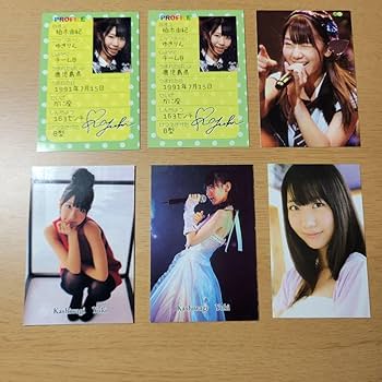 Amazon.co.jp: AKB48 柏木由紀 グッズセット : おもちゃ