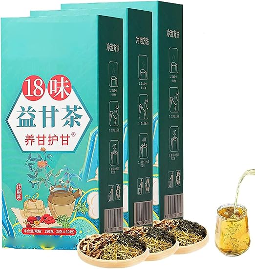 18 Flavors Liver Care Tea 18 Flavors of Liver Protection Tea, Nourish The Liver and Protect 18 Flavors Liver Care Tea 18 Flavors of Liver Protection Tea, Nourish The Liver and Protect
