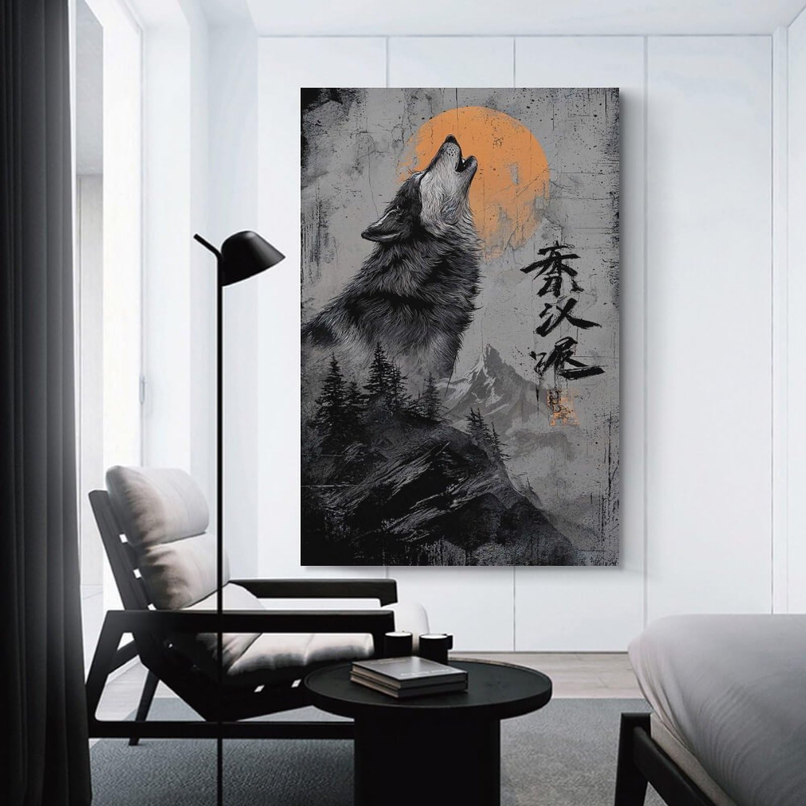 Junmoney Unframe-Style-19 Canvas Wall Picture Wolf Howling At Moon Digital Art, 20X30inch(50X75cm), For Bedroom, Lounge Or Dressing Area, Stylish Decor For A Restful Room Update