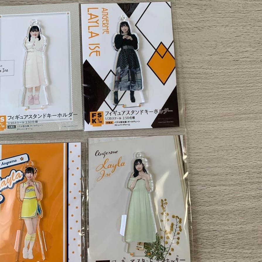 アンジュルム　伊勢鈴蘭　FSK 10点セット アンジュルム伊勢鈴蘭FSK 10点セット