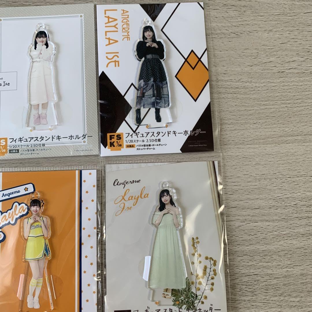 アンジュルム　伊勢鈴蘭　FSK 10点セット アンジュルム伊勢鈴蘭FSK 10点セット