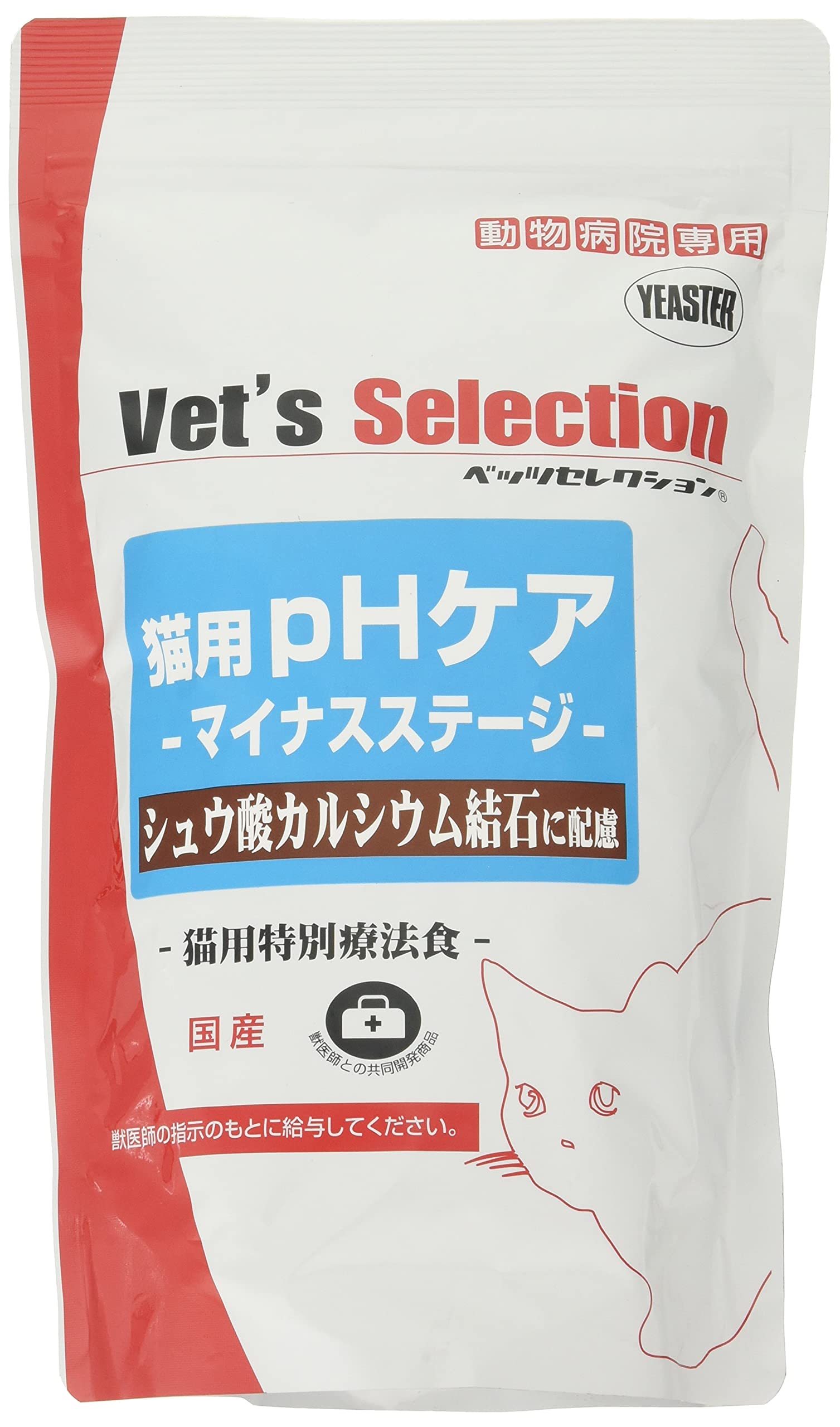 Amazon.co.jp: 【療法食】 イースター キャットフード PHケアマイナス 