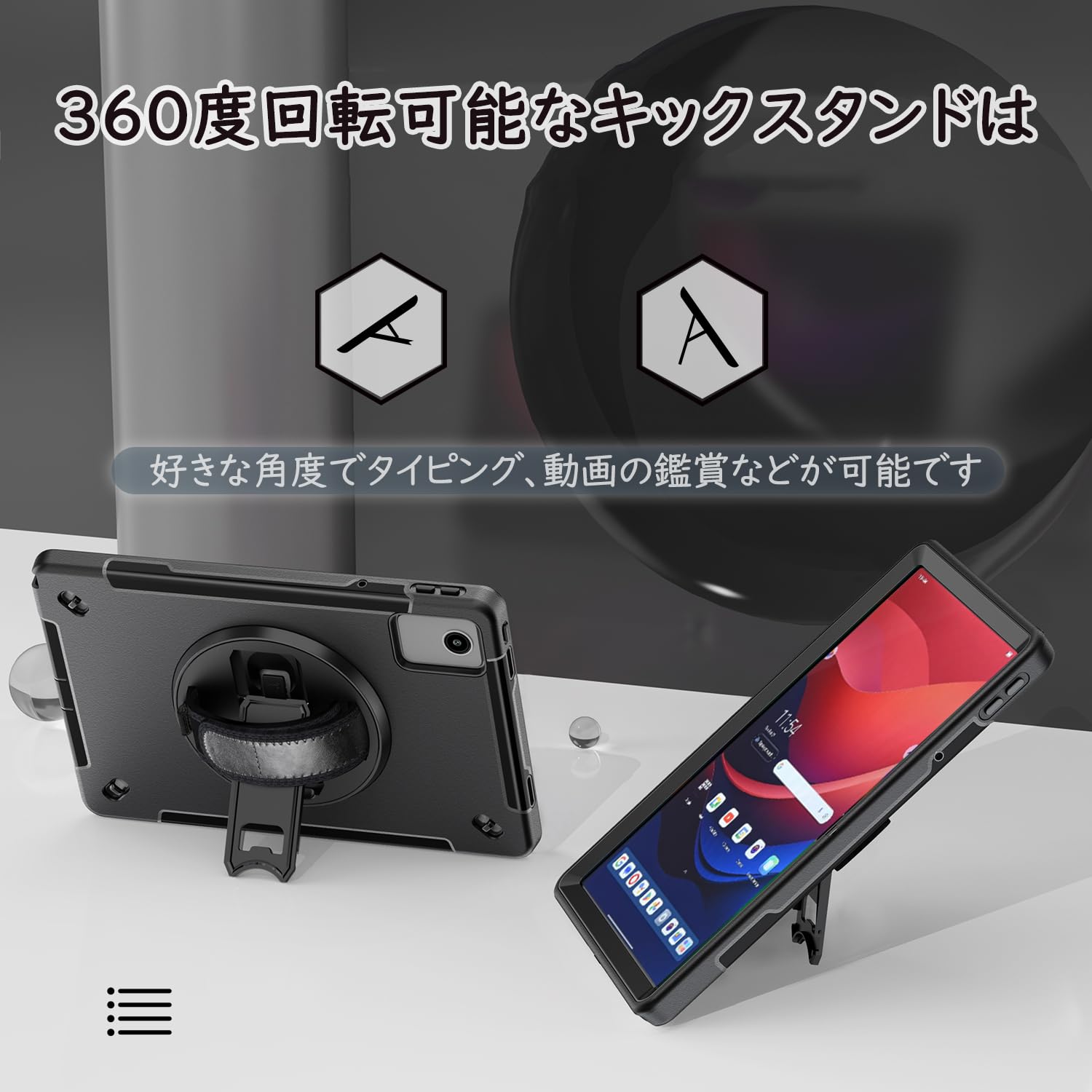 Amazon.co.jp: Doo Lenovo Tab B11 11インチ ケース 2024 レノボ タブ 