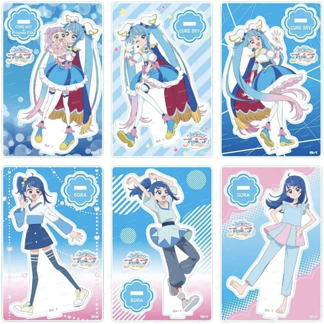 ひろがるスカイ！プリキュア アクリルスタンド 5種セット(プリズム)