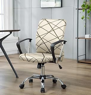 House of Quirk Office Chair Cover Large with Durable Zipper, Printed Stretchable Desk Chair Cover, High Back Computer Chair Cover, Office Chair Seat Slipcover (Beige Line)