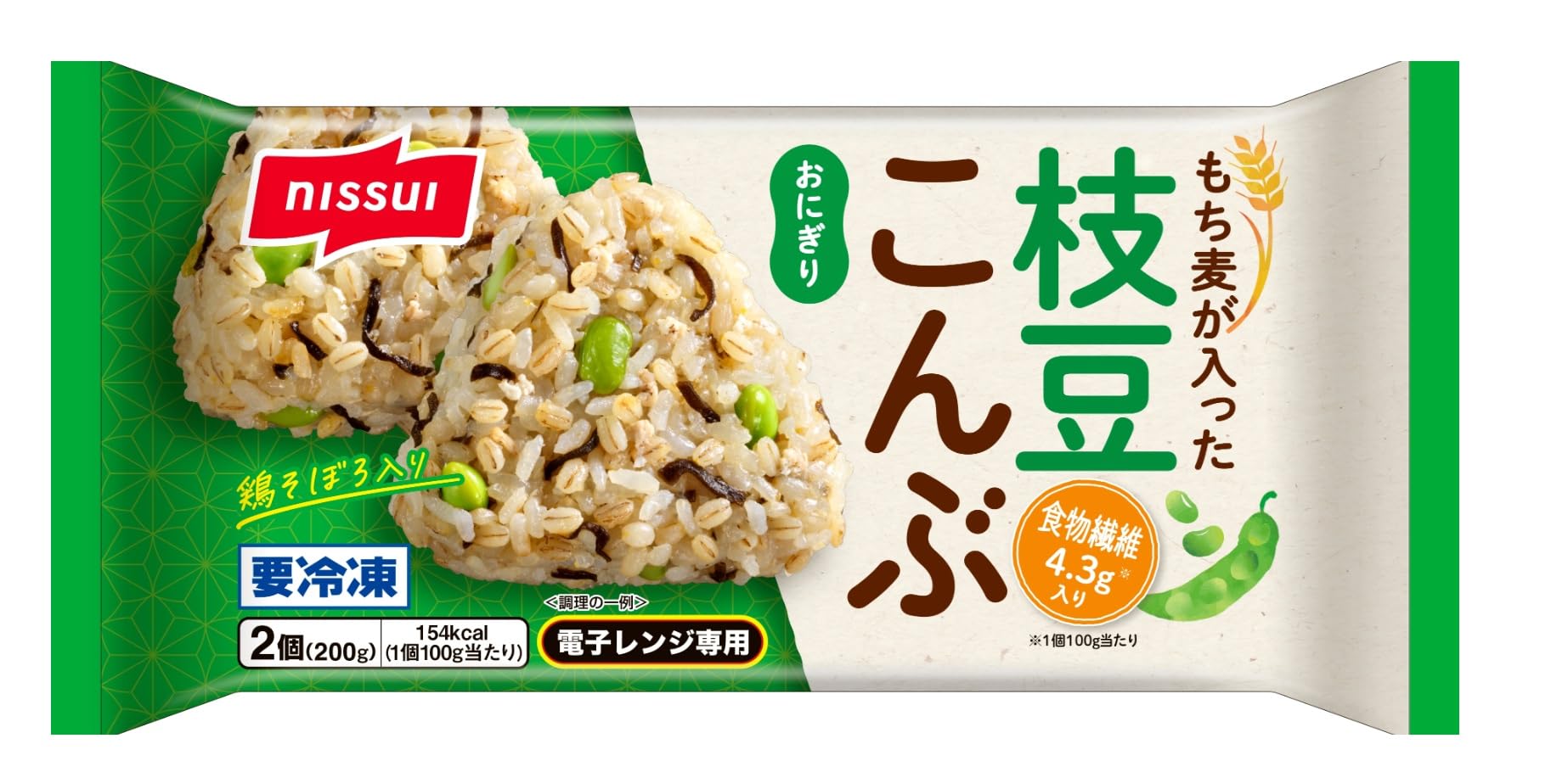 Amazon.co.jp: [冷凍]ニッスイ もち麦が入った枝豆こんぶおにぎり 2個