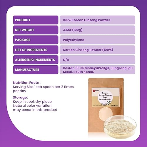 Miniatura 6 de Polvo 100% de ginseng coreano de 3.5 onzas, apto para veganos, alto ginsenósidos de ginseng de 5 años y sin OMG
