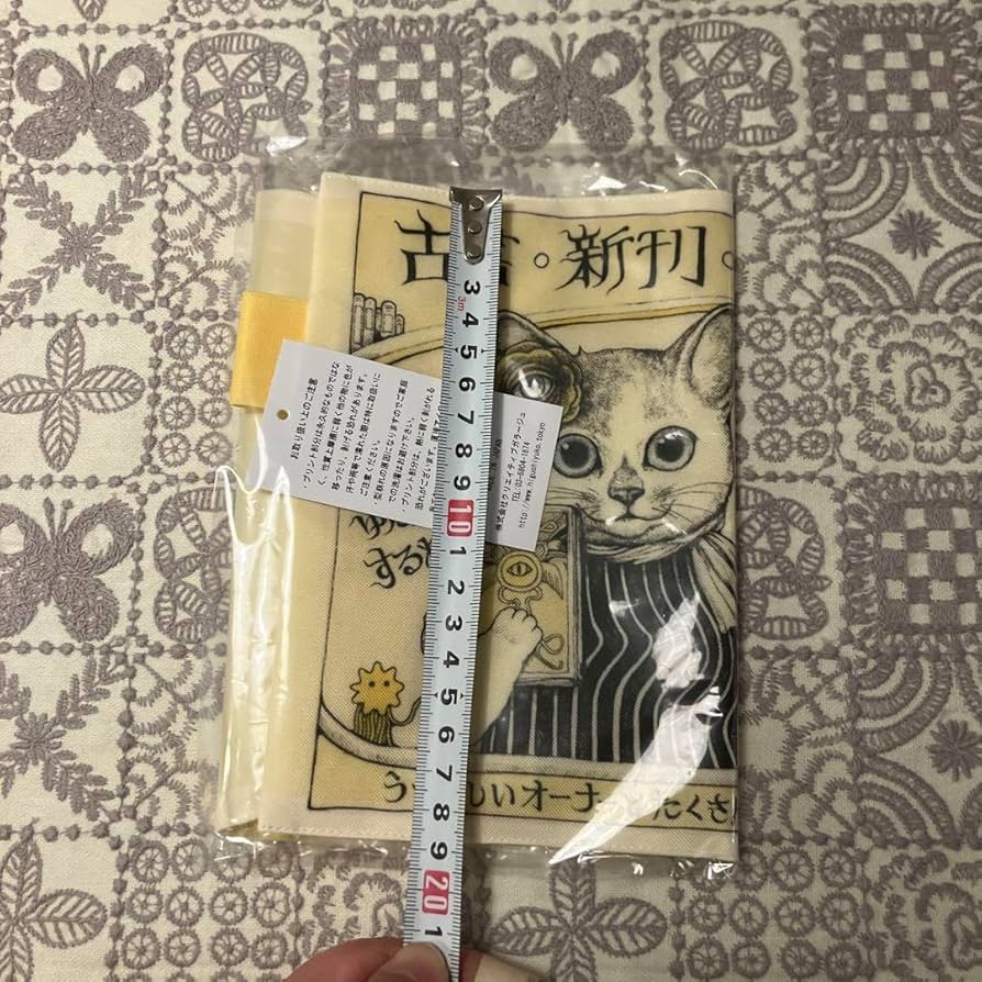 ヒグチユウコさんのブックカバー ヒグチユウコ ブックカバー 蔦屋書店限定の通販 by ayumi's shop