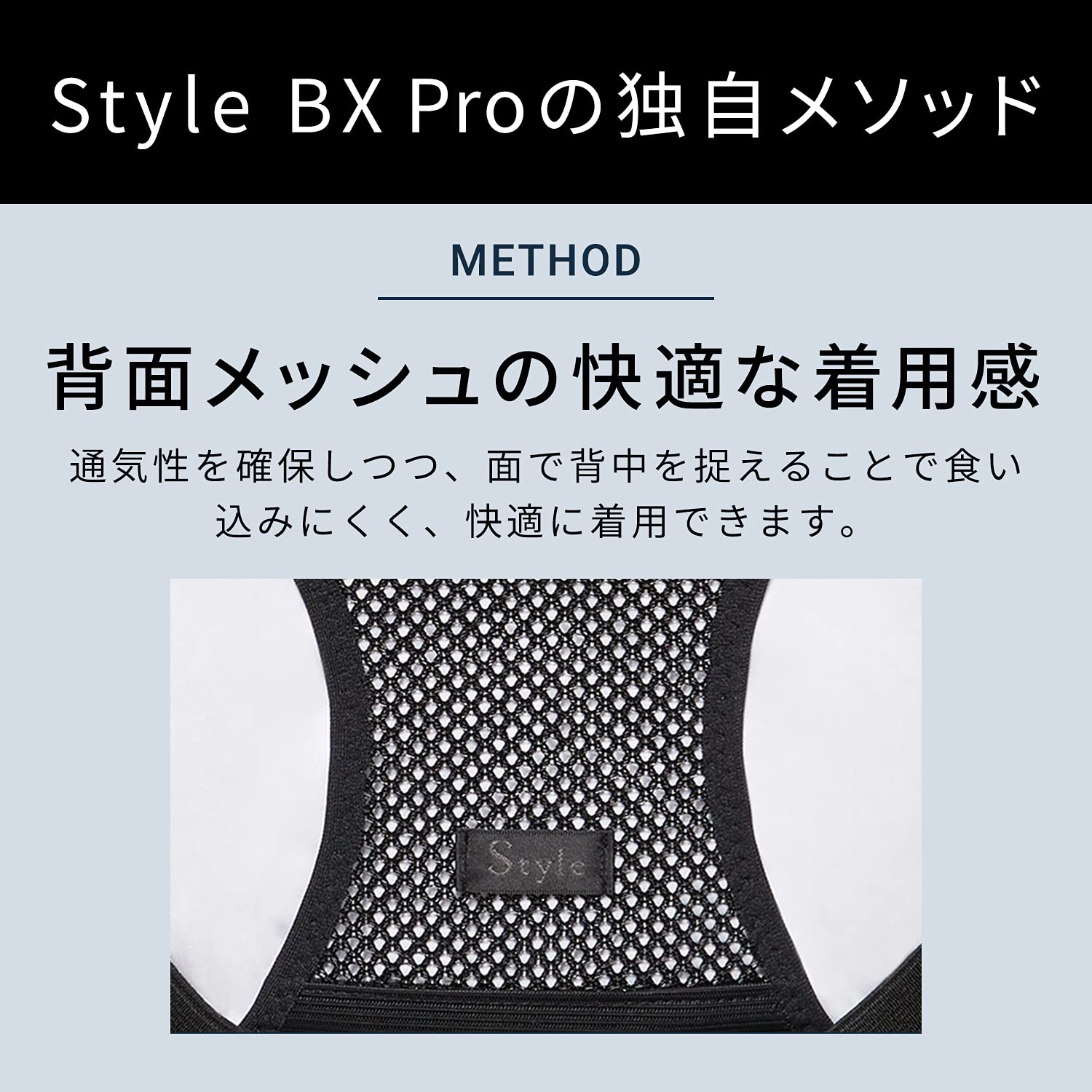 Amazon.co.jp: スタイル ビーエックス(Style BX) MTG(エムティージー