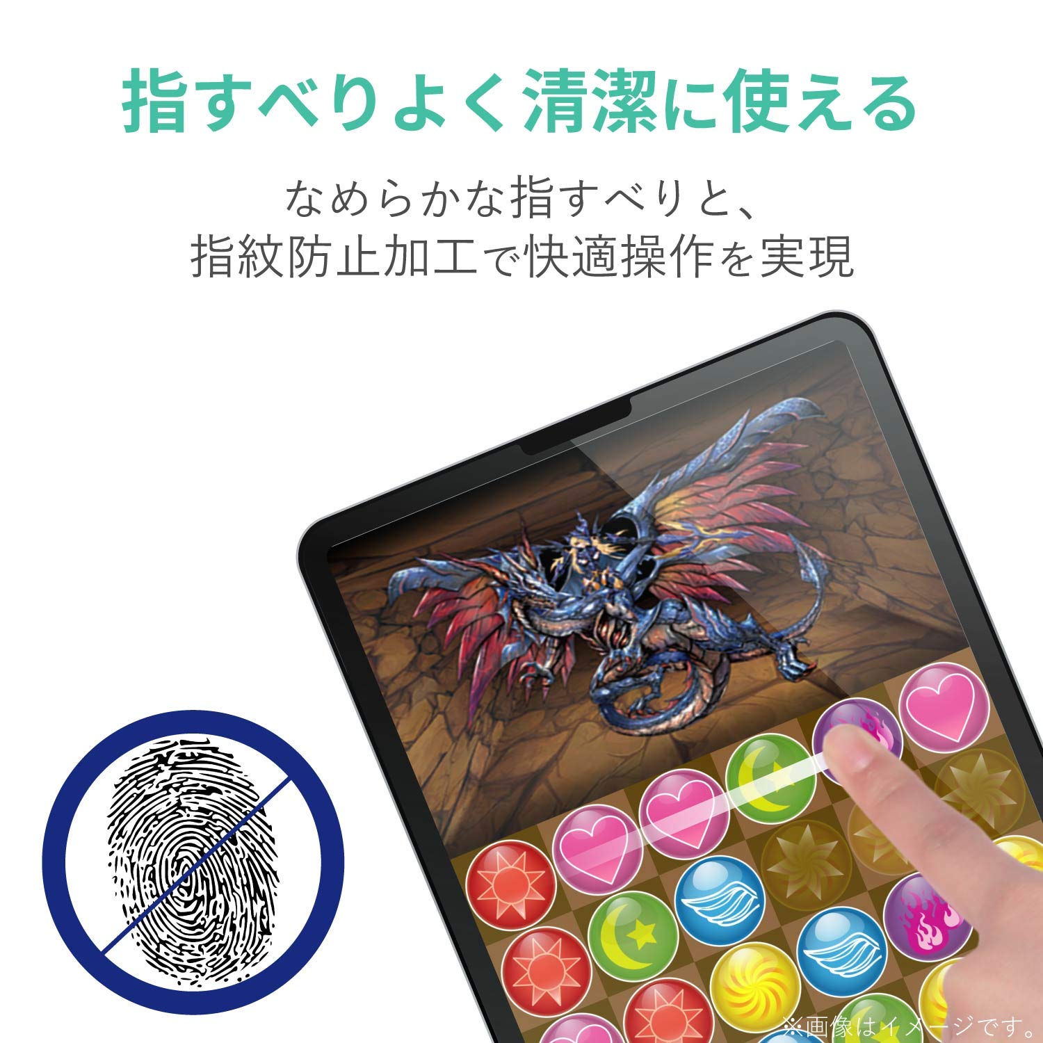 Amazon.co.jp: エレコム iPad Pro 11インチ (第2世代/2020年) 保護