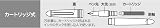 Sailor Pen fountain pen professional gear £U slim silver fine print 11-1518-220 Black - 3