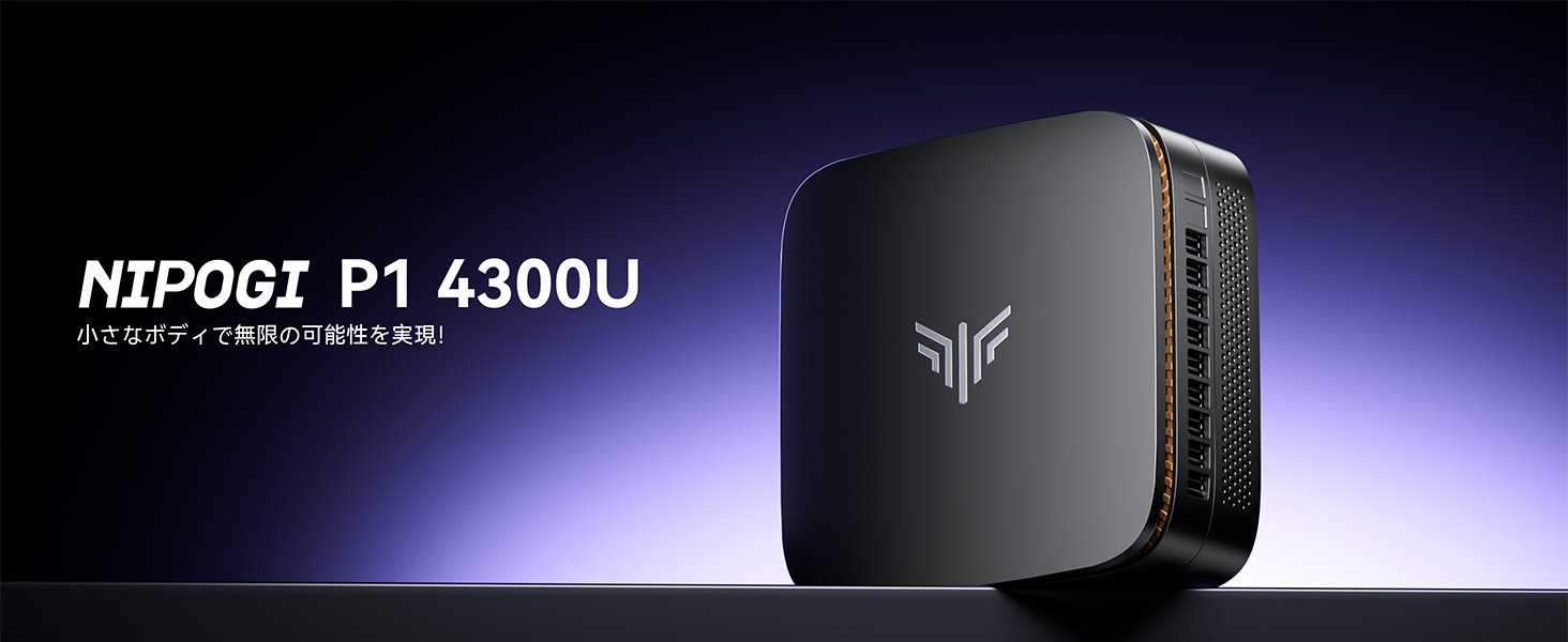 Amazon.co.jp: 【2026新登場・3500Uより速い】NiPoGi ミニpc ryzen